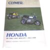 Clymer Repair Manual - 50-110cc OHC Singles 65-99